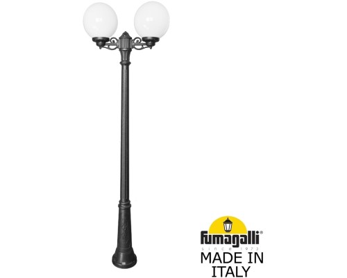 Наземный фонарь GLOBE 300 G30.157.S20.AYF1R Fumagalli