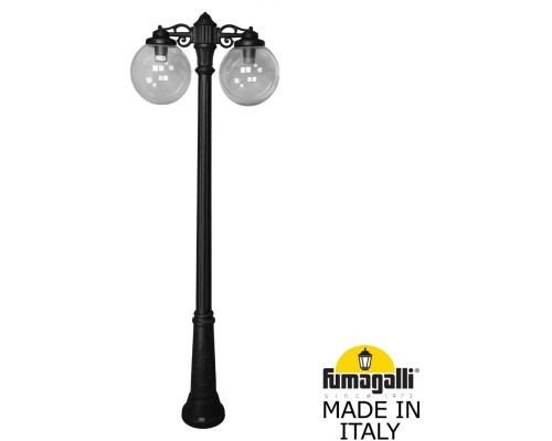 Наземный фонарь GLOBE 300 G30.157.S20.AZF1RDN Fumagalli