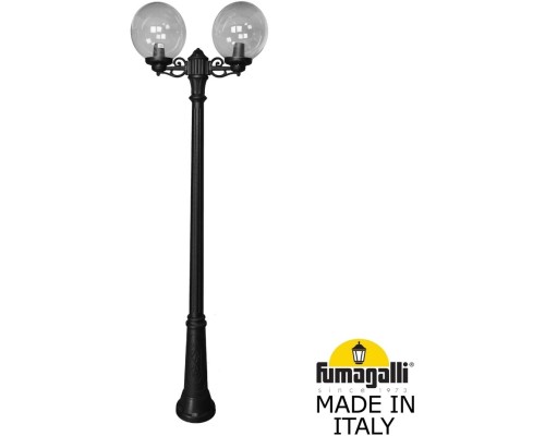 Наземный фонарь GLOBE 300 G30.157.S20.AZF1R Fumagalli