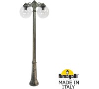 Наземный фонарь GLOBE 300 G30.157.S20.BXF1RDN Fumagalli