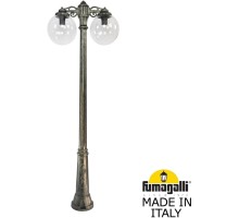 Наземный фонарь GLOBE 300 G30.157.S20.BXF1RDN Fumagalli