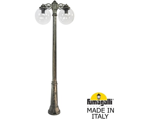 Наземный фонарь GLOBE 300 G30.157.S20.BXF1RDN Fumagalli