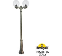 Наземный фонарь GLOBE 300 G30.157.S20.BXF1R Fumagalli