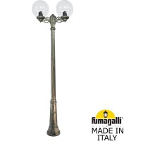 Наземный фонарь GLOBE 300 G30.157.S20.BXF1R Fumagalli