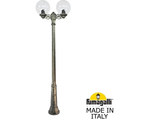 Наземный фонарь GLOBE 300 G30.157.S20.BXF1R Fumagalli