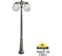 Наземный фонарь GLOBE 300 G30.157.S20.BYF1RDN Fumagalli