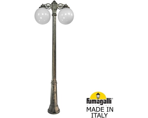 Наземный фонарь GLOBE 300 G30.157.S20.BYF1RDN Fumagalli