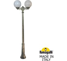 Наземный фонарь GLOBE 300 G30.157.S20.BYF1R Fumagalli