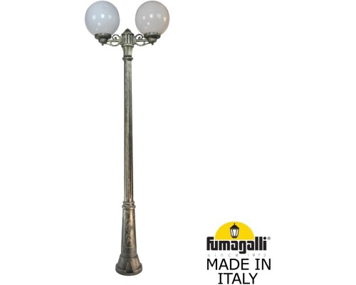 Наземный фонарь GLOBE 300 G30.157.S20.BYF1R Fumagalli