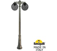 Наземный фонарь GLOBE 300 G30.157.S20.BZF1RDN Fumagalli