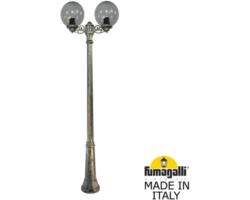 Наземный фонарь GLOBE 300 G30.157.S20.BZF1R Fumagalli