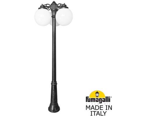 Наземный фонарь GLOBE 300 G30.157.S30.AYF1RDN Fumagalli
