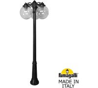 Наземный фонарь GLOBE 300 G30.157.S30.AZF1RDN Fumagalli