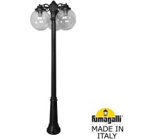 Наземный фонарь GLOBE 300 G30.157.S30.AZF1RDN Fumagalli