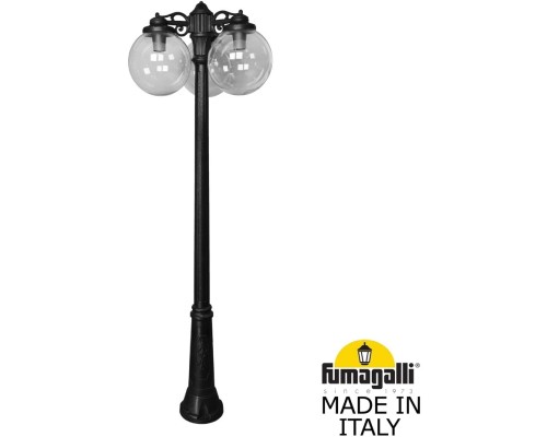 Наземный фонарь GLOBE 300 G30.157.S30.AZF1RDN Fumagalli