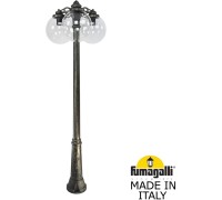 Наземный фонарь GLOBE 300 G30.157.S30.BXF1RDN Fumagalli