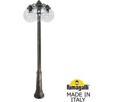 Наземный фонарь GLOBE 300 G30.157.S30.BXF1RDN Fumagalli