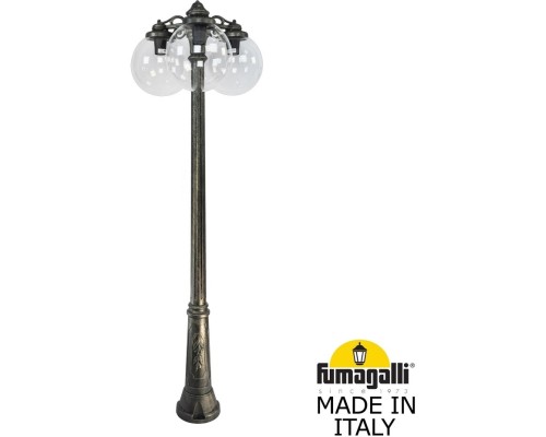 Наземный фонарь GLOBE 300 G30.157.S30.BXF1RDN Fumagalli