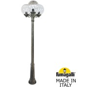 Наземный фонарь GLOBE 300 G30.157.S30.BXF1R Fumagalli