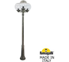Наземный фонарь GLOBE 300 G30.157.S30.BXF1R Fumagalli