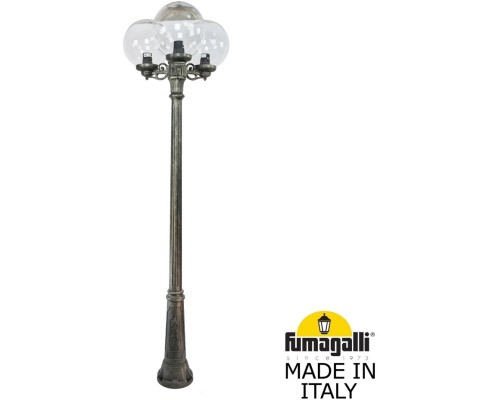 Наземный фонарь GLOBE 300 G30.157.S30.BXF1R Fumagalli