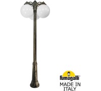 Наземный фонарь GLOBE 300 G30.157.S30.BYF1RDN Fumagalli