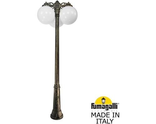 Наземный фонарь GLOBE 300 G30.157.S30.BYF1RDN Fumagalli