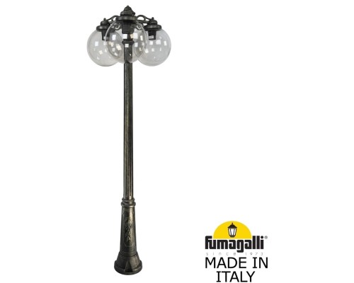 Наземный фонарь GLOBE 300 G30.157.S30.BZF1RDN Fumagalli