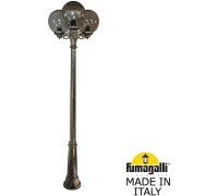Наземный фонарь GLOBE 300 G30.157.S30.BZF1R Fumagalli