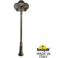 Наземный фонарь GLOBE 300 G30.157.S30.BZF1R Fumagalli