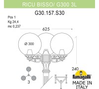Наземный фонарь GLOBE 300 G30.157.S30.VXF1R Fumagalli