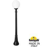 Наземный фонарь GLOBE 300 G30.158.000.AYF1R Fumagalli