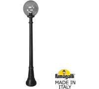 Наземный фонарь GLOBE 300 G30.158.000.AZF1R Fumagalli