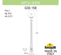 Наземный фонарь GLOBE 300 G30.158.000.WXF1R Fumagalli