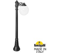 Наземный фонарь GLOBE 300 G30.158.S10.AYF1R Fumagalli