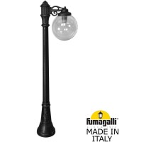 Наземный фонарь GLOBE 300 G30.158.S10.AZF1R Fumagalli