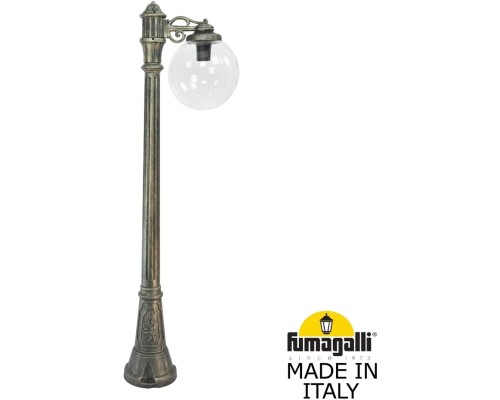 Наземный фонарь GLOBE 300 G30.158.S10.BXF1R Fumagalli