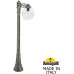 Наземный фонарь GLOBE 300 G30.158.S10.BXF1R Fumagalli