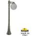 Наземный фонарь GLOBE 300 G30.158.S10.BYF1R Fumagalli