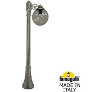 Наземный фонарь GLOBE 300 G30.158.S10.BZF1R Fumagalli