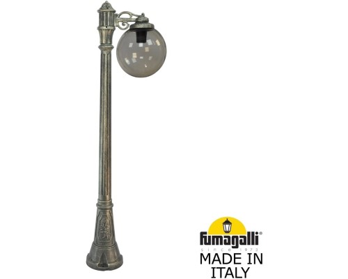 Наземный фонарь GLOBE 300 G30.158.S10.BZF1R Fumagalli