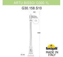 Наземный фонарь GLOBE 300 G30.158.S10.WZF1R Fumagalli