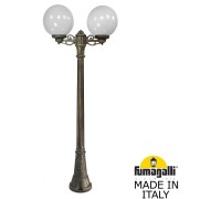 Наземный фонарь GLOBE 300 G30.158.S20.BYF1R Fumagalli