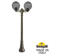 Наземный фонарь GLOBE 300 G30.158.S20.BZF1R Fumagalli