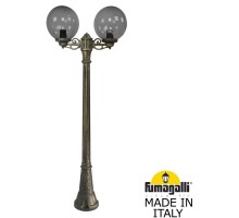 Наземный фонарь GLOBE 300 G30.158.S20.BZF1R Fumagalli