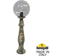 Наземный фонарь GLOBE 300 G30.162.000.BZF1R Fumagalli