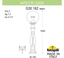 Наземный фонарь GLOBE 300 G30.162.000.VYF1R Fumagalli