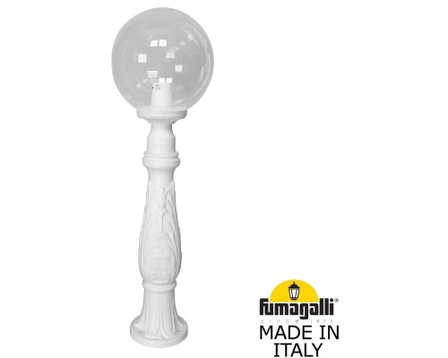 Наземный фонарь GLOBE 300 G30.162.000.WXF1R Fumagalli