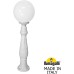Наземный фонарь GLOBE 300 G30.162.000.WYF1R Fumagalli