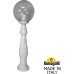 Наземный фонарь GLOBE 300 G30.162.000.WZF1R Fumagalli